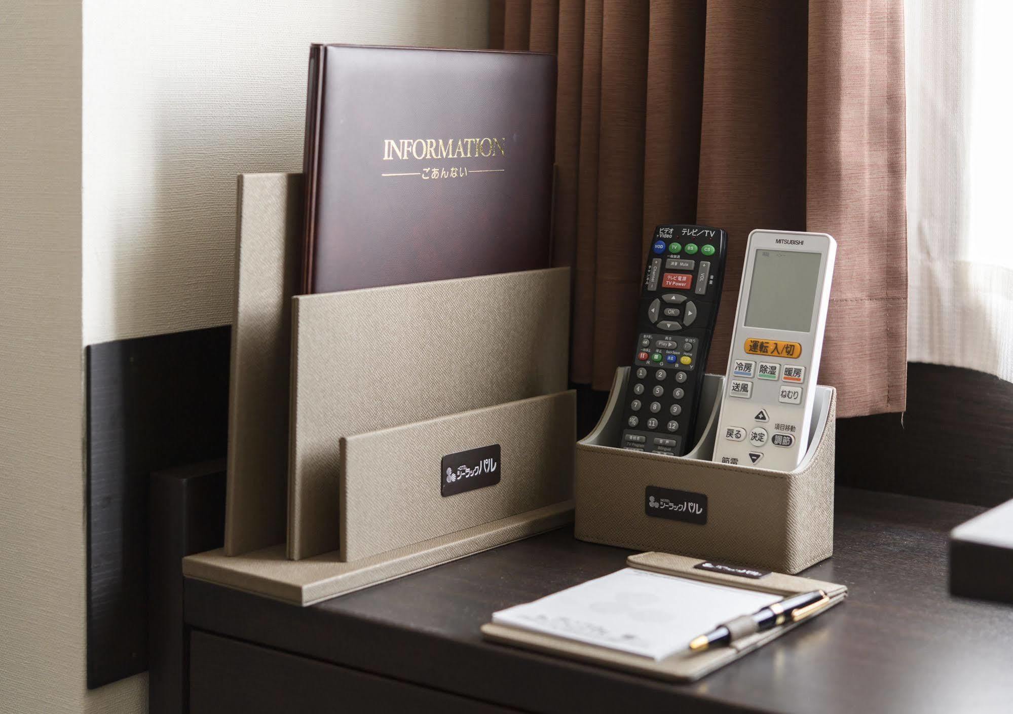 Hotel Sealuck Pal Yaizu Luaran gambar